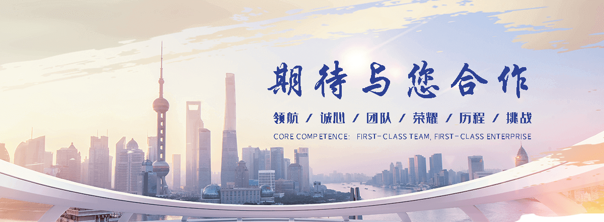贵阳净化车间拆除